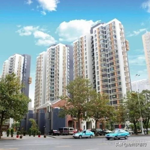 北京房產(chǎn)投資 北京買房的基礎(chǔ)知識和注意事項