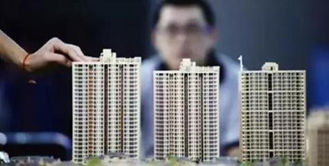 已購商住房怎么辦,北京住建委表態(tài)透露什么信號?