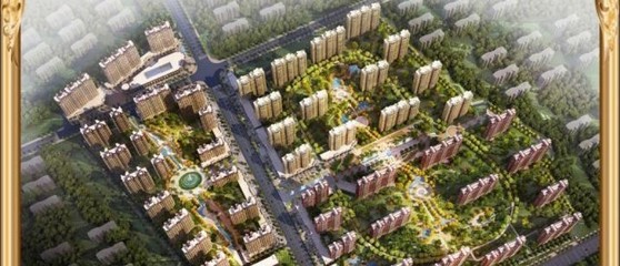 早安北京 距離國(guó)貿(mào)35公里 6800起步價(jià) 更多優(yōu)惠 - 大廠二手房 - 焦點(diǎn)二手房