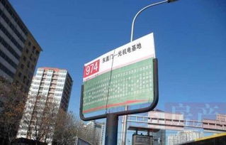 橡樹(shù)公館 北京橡樹(shù)公館配套實(shí)景圖,樣板間,效果圖,戶(hù)型圖 北京網(wǎng)易房產(chǎn)